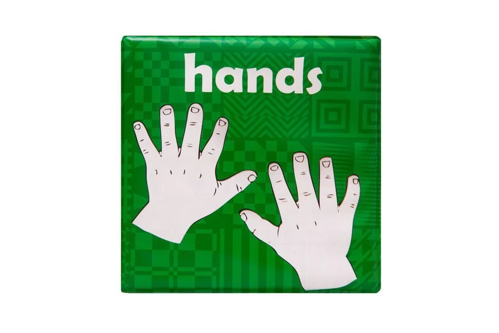 Colour changing Wudu Bath Book - Image 5