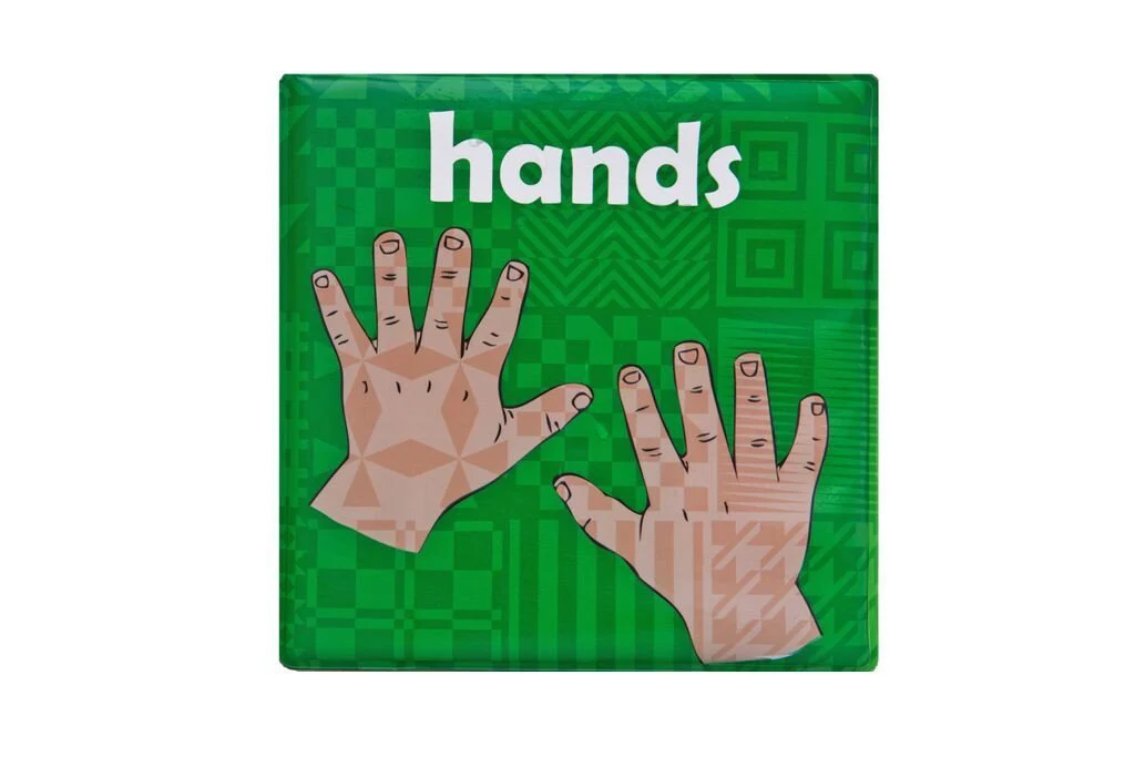 Colour changing Wudu Bath Book - Image 6