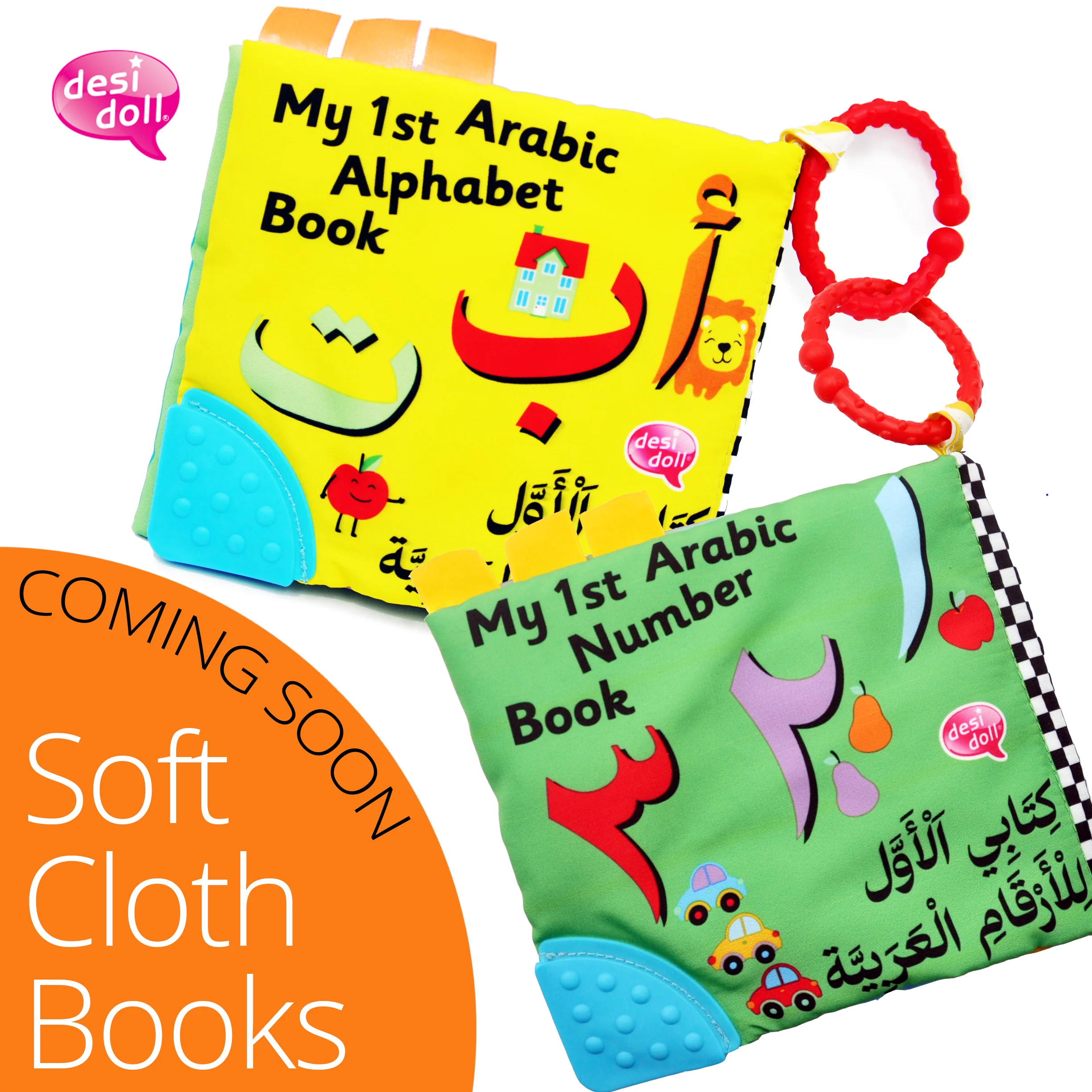My First Arabic Numbers Cloth Book - Image 6