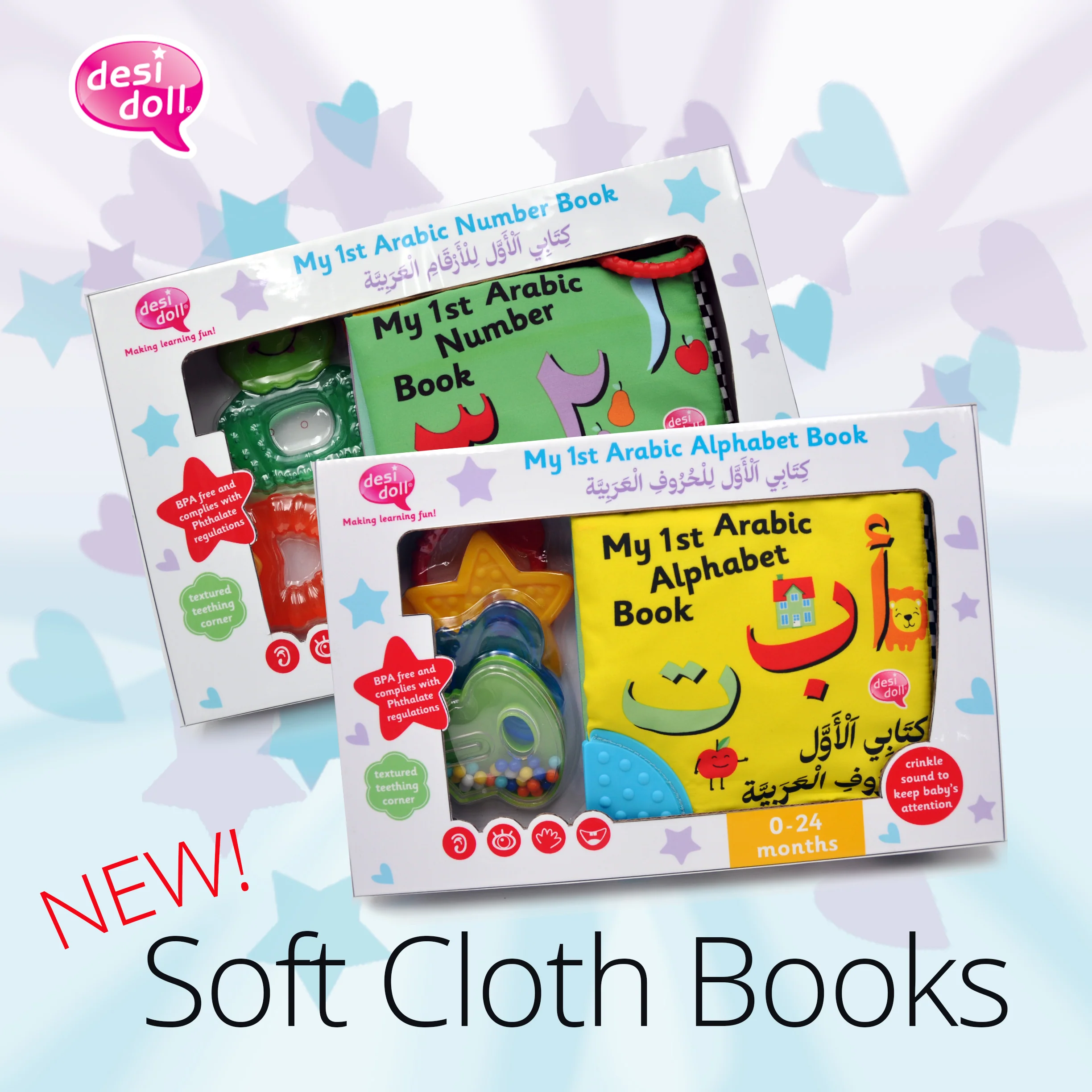 My First Arabic Numbers Cloth Book - Image 7