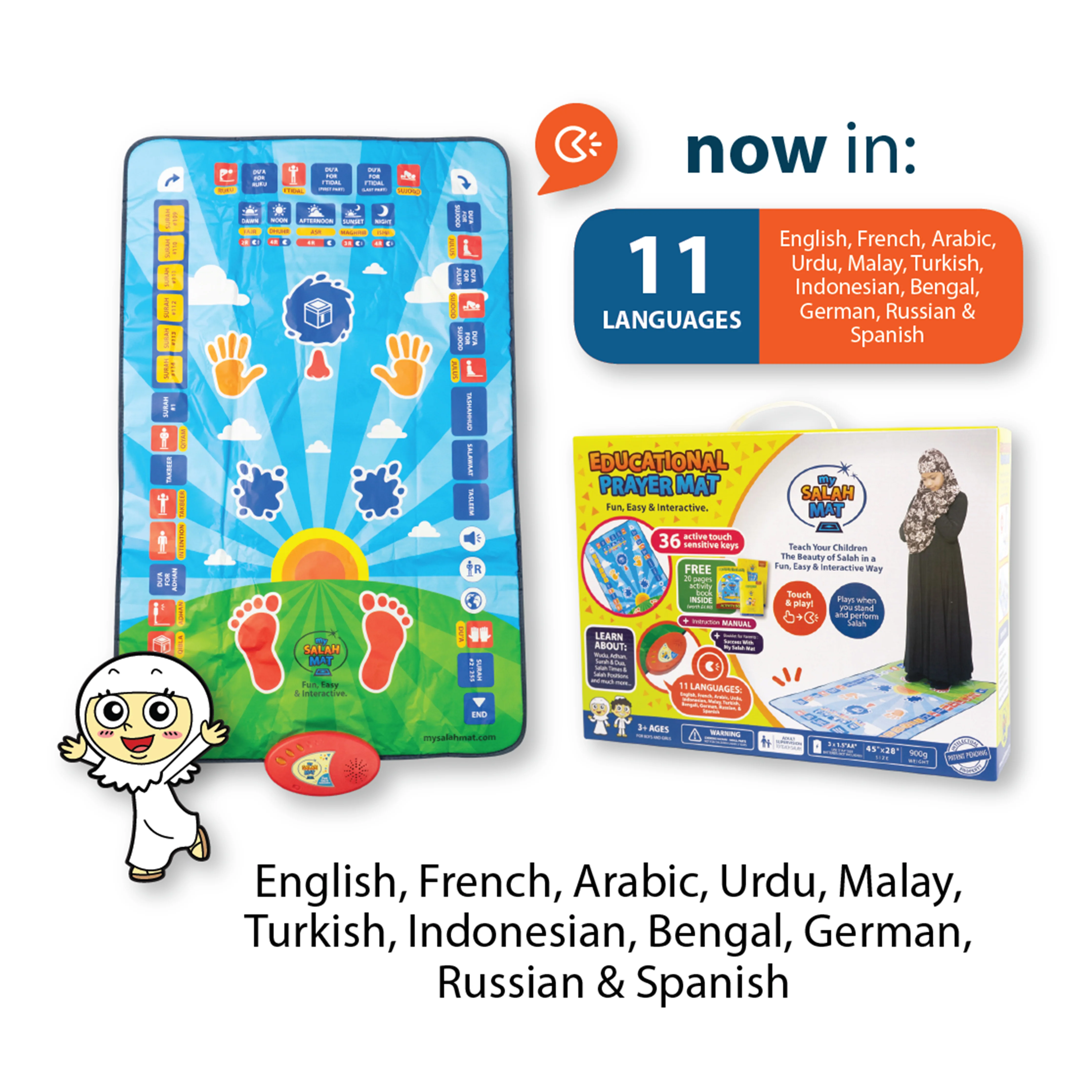 My Salah Mat - Interactive Educational Prayer Mat (Blue) - Image 19