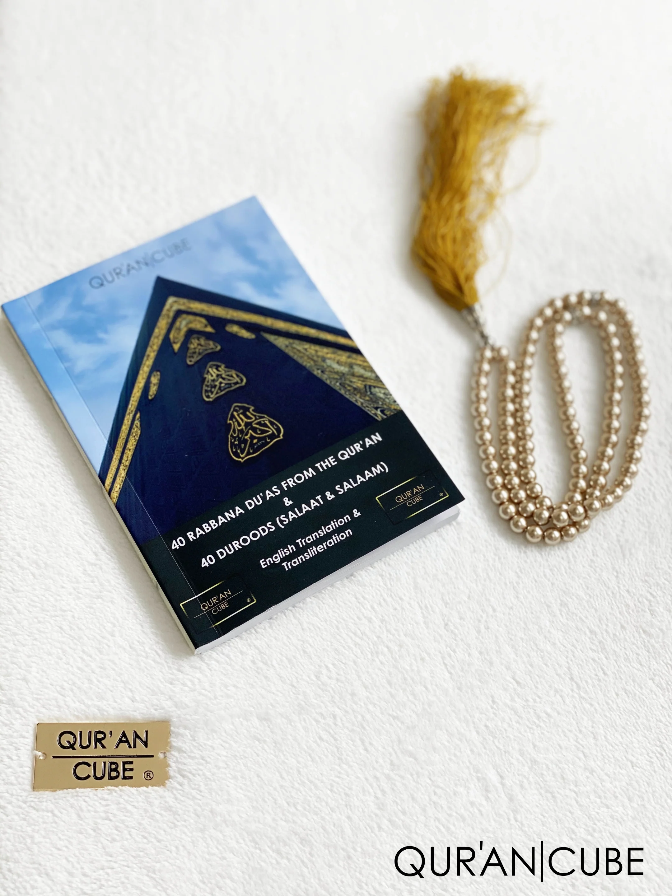Quran Cube – Super Soft Prayer Mat Gift Set - Image 3
