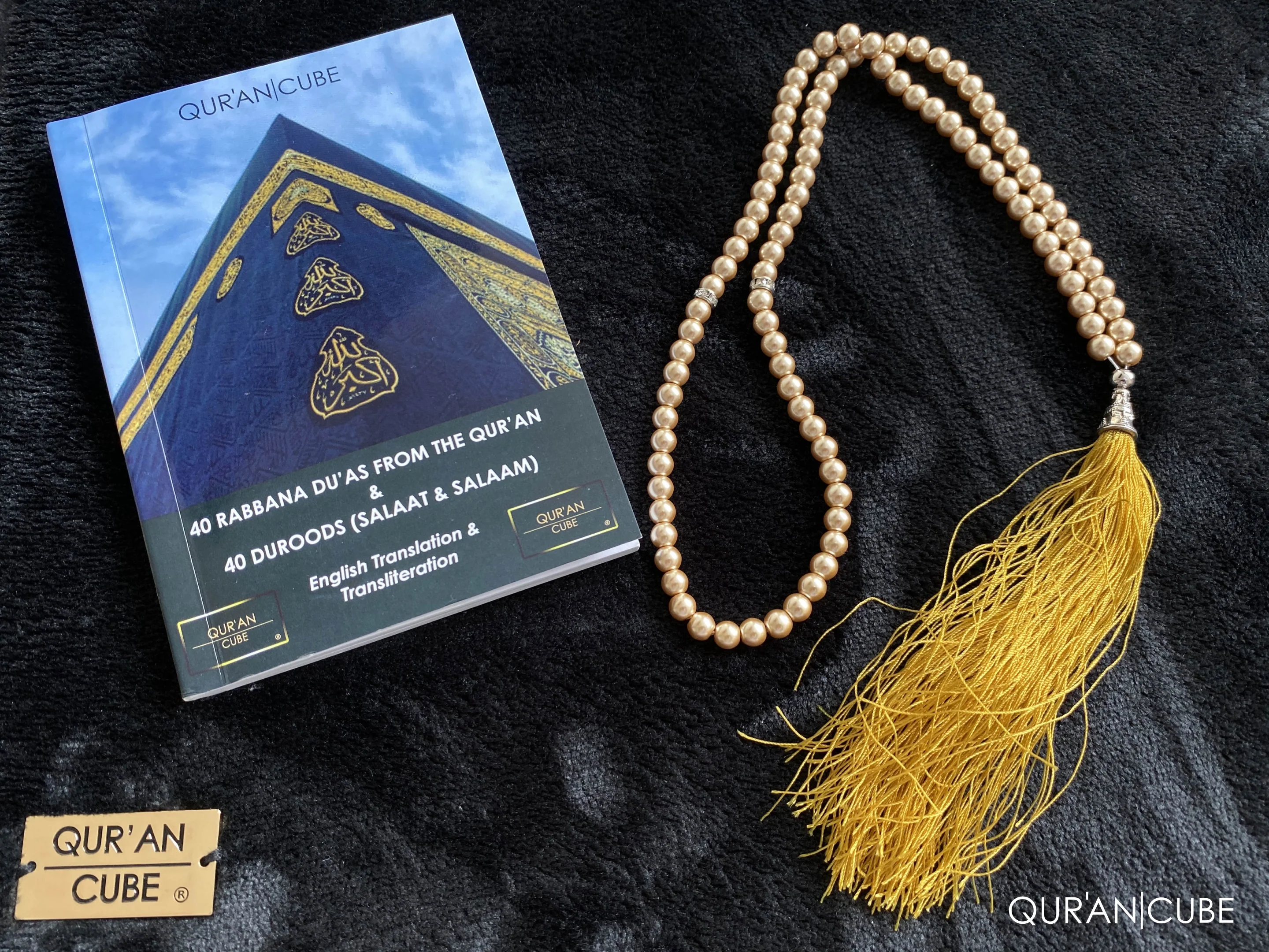 Quran Cube – Super Soft Prayer Mat Gift Set - Image 5