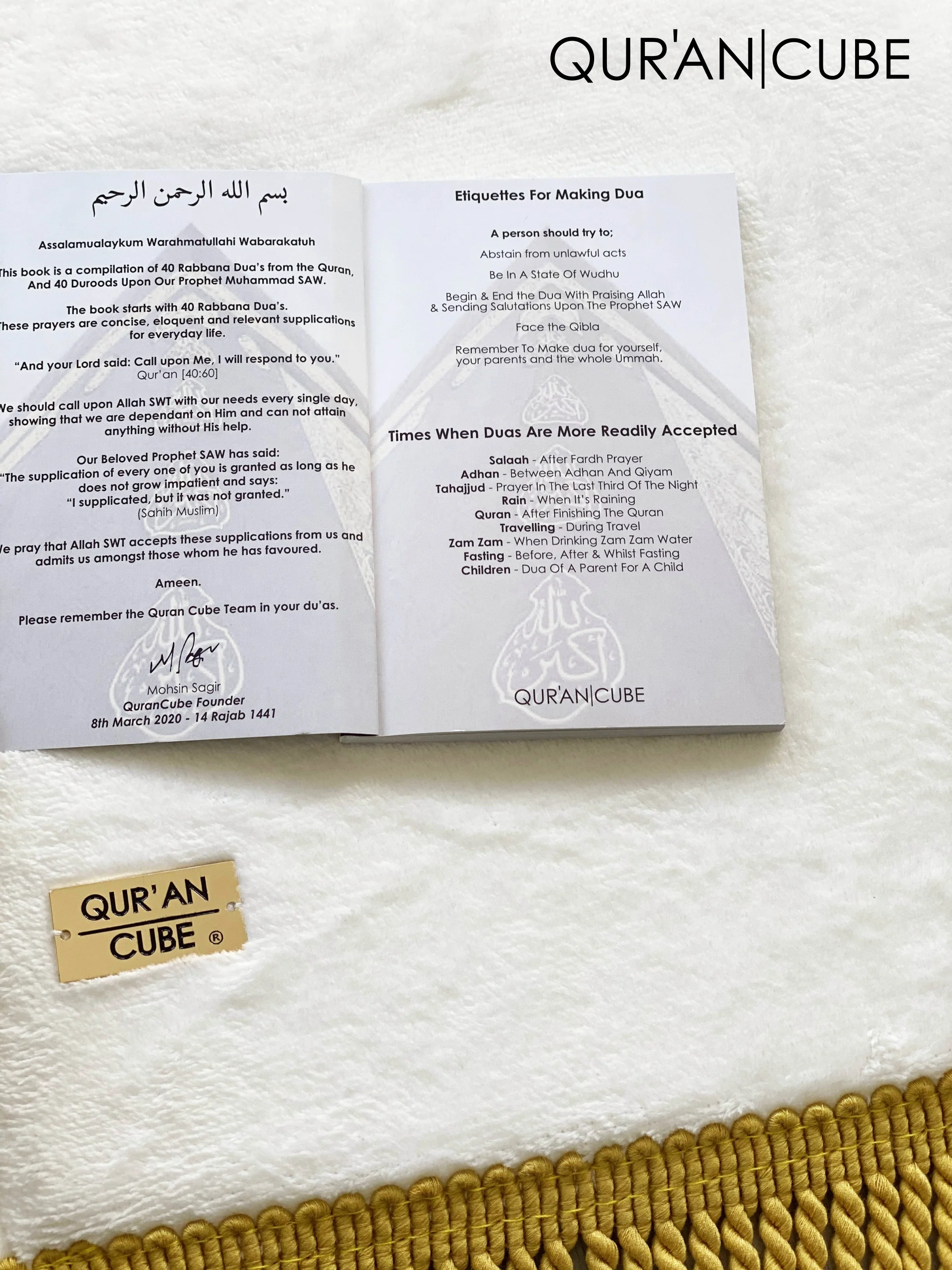 Quran Cube – Super Soft Prayer Mat Gift Set - Image 6