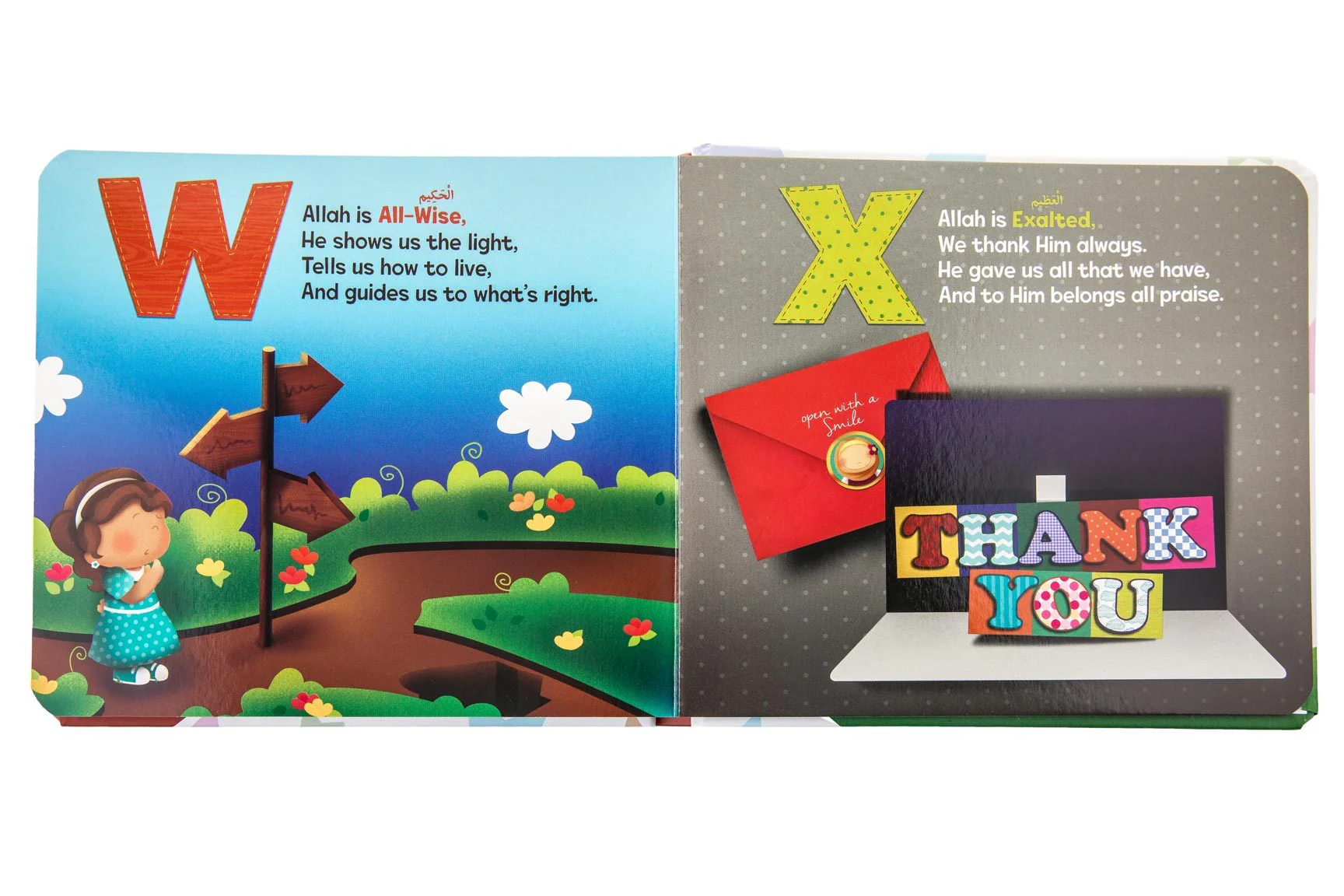 The ABC of Allah Loves Me - Image 10