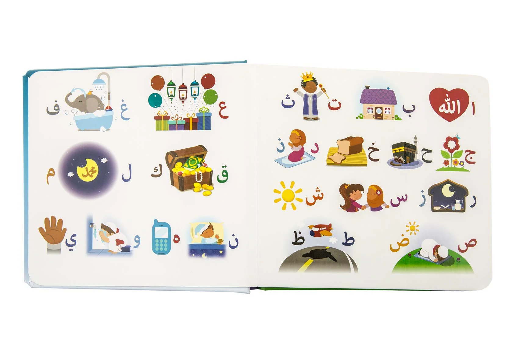 Touch & Feel Alif Baa Taa - Islamic Sensory Book - Image 6