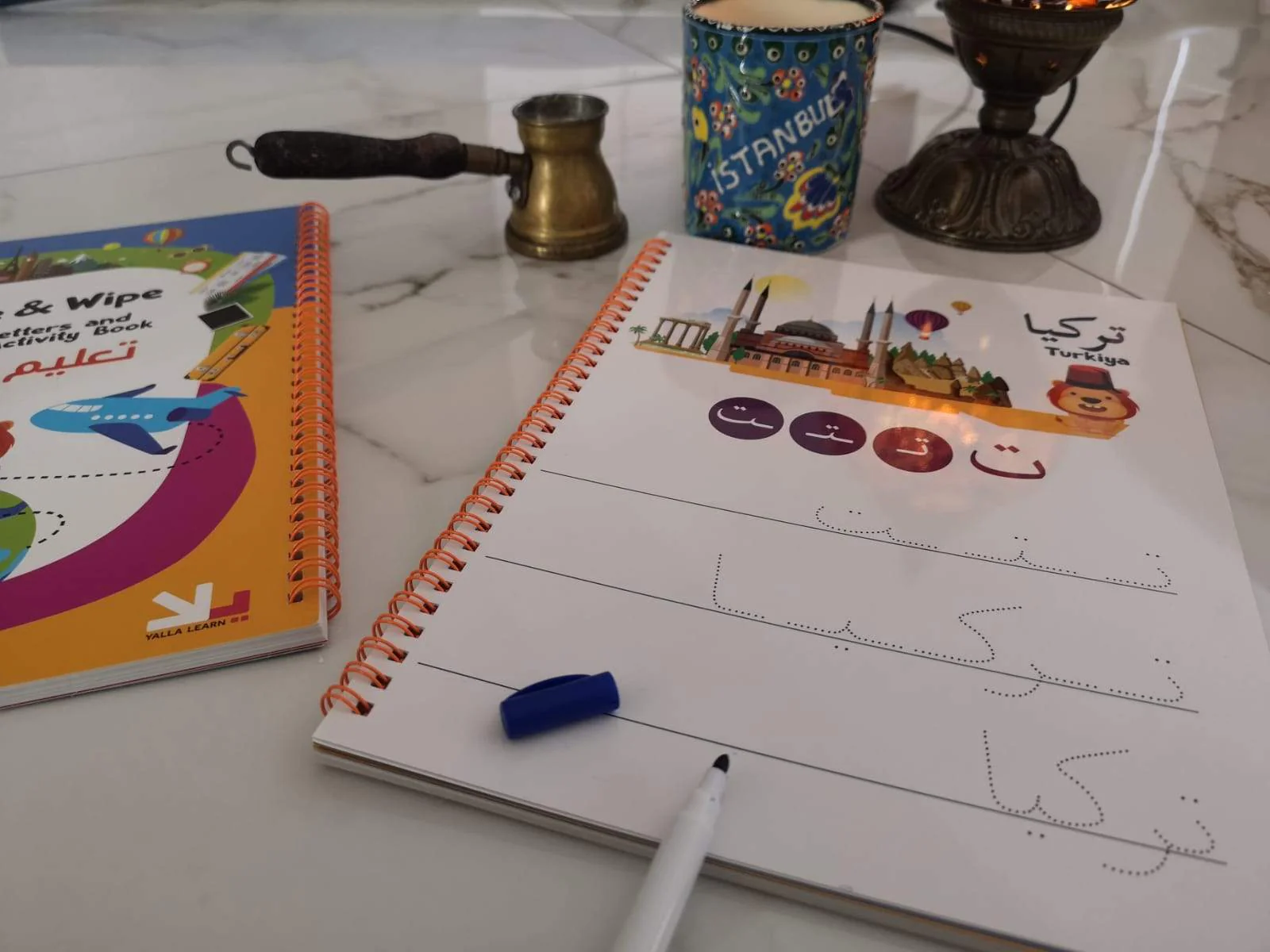 Write and Wipe Arabic Letters & Number Activity Book: Level 1 - Image 3