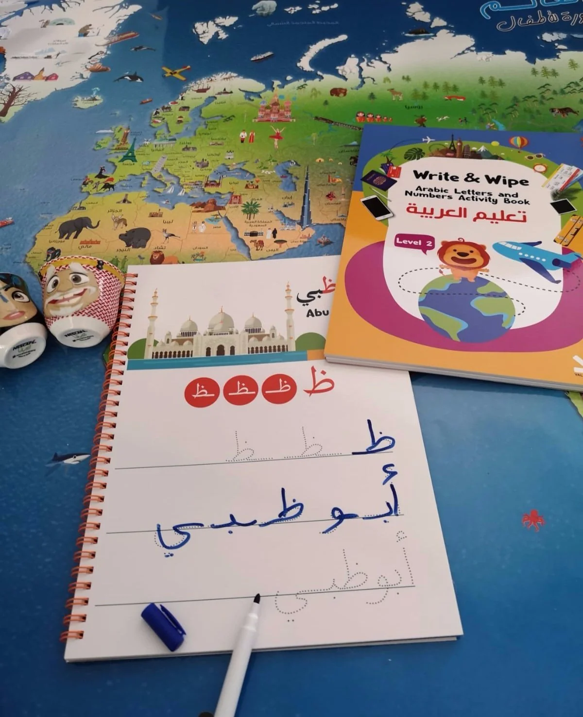 Write and Wipe Arabic Letters & Number Activity Book: Level 1 - Image 4